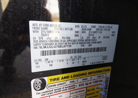 2025 Lincoln Navigator Reserve z USA, uszkodzony, nr VIN 5LMJJ2LG7SEL07735